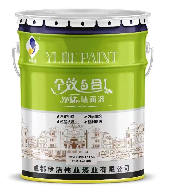 微信图片_202303042240524.jpg 微信图片_202303042240524.jpg